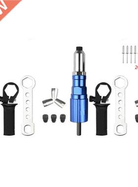 Electric Riveting Drill dpter Cordless Insert Nut Pull Riv