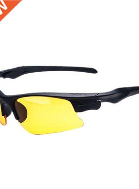 Outdoor Riding Glasses Electric Car Bicycle Motorcycle
