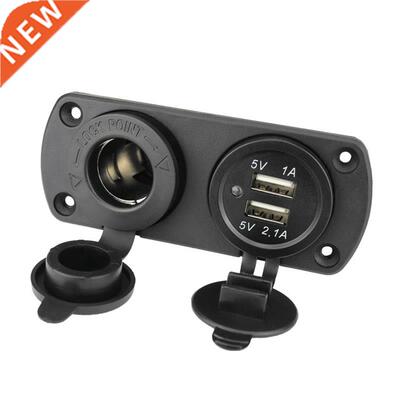 Cigarette Lighter Socket Splitter 12V Dual USB Charger Power