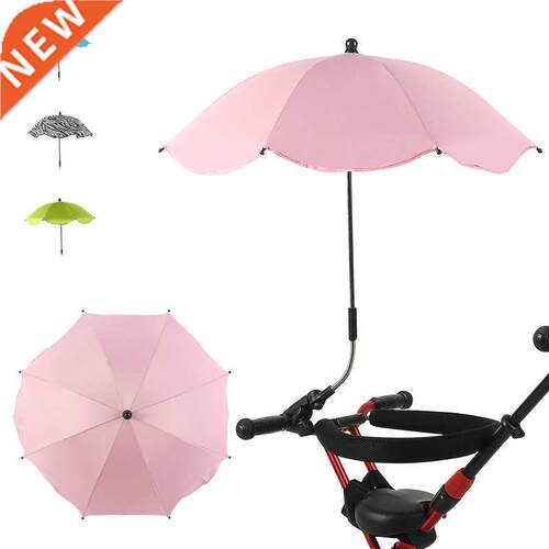 Unversal Baby Pram Umbrella Adjustable Shade Umbrella Uv Su