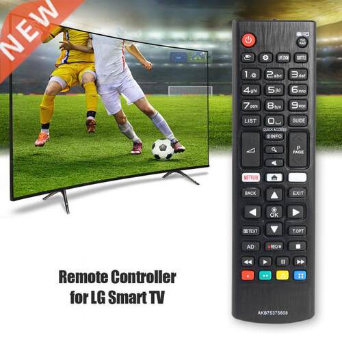 ABS Remote Control Ornaments Household TV Easy Enjoying for