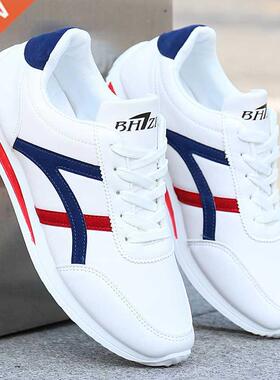 New men	s shoes fashion leather non-slip white shoes