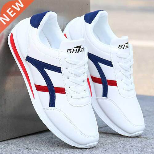 New men	s shoes fashion leather non-slip white shoes