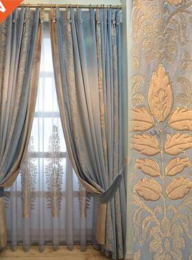 2021 American French Curtains for Living Room Bedroom Europe