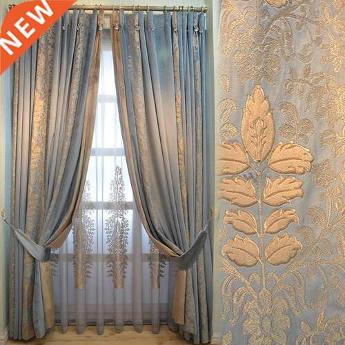 2021 American French Curtains for Living Room Bedroom Europe