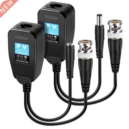 HD-CVI/TVI/AHD Passive Video Balun with Power Connector and