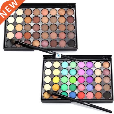 4/40 Colors Eyeshadow Makeup Palette Matte Shimmer Glitter