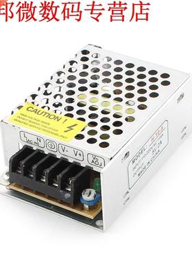 Schakelaar Voeding Driver voor LED Strip Licht AC 110/220 V