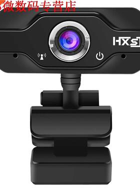 HD 720P built-in 10 m sound-absorbing microphone, high-defin