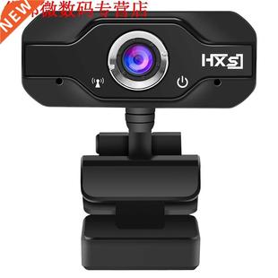 HD 720P built-in 10 m sound-absorbing microphone, high-defin