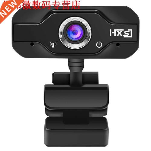 HD 720P built-in 10 m sound-absorbing microphone, high-defin