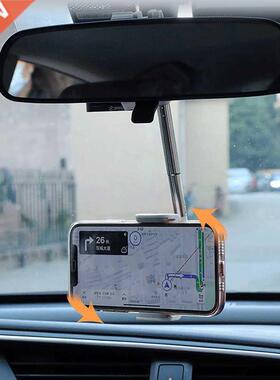 2021 Automobile Rearview 360° Stand Adjustable Support M