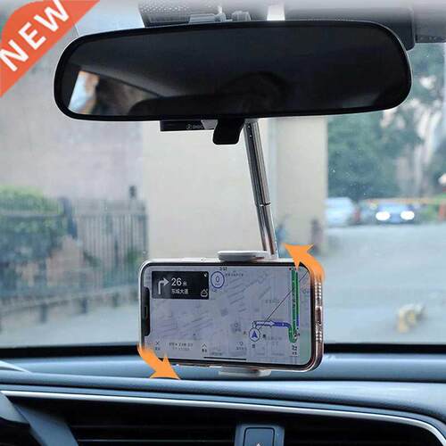 2021 Automobile Rearview 360° Stand Adjustable Support M