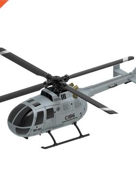 2.4G C186 RC Helicopter 4 propellers 6 axis electronic gyros