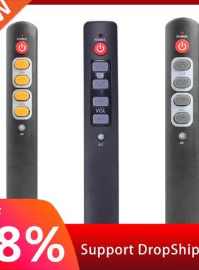ALLOYSEED Universal 6 utton Keys Learning Remote Control Co