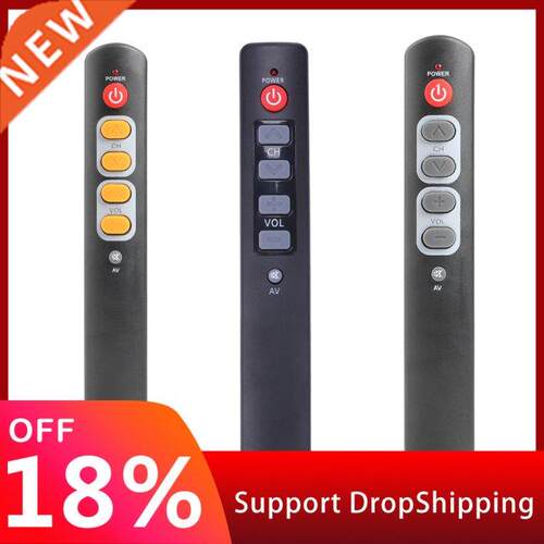ALLOYSEED Universal 6 utton Keys Learning Remote Control Co