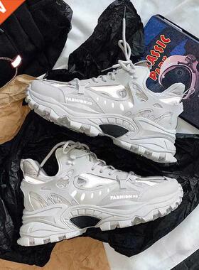 Thick Sole Height Increasing Dad Shoe Men Women Sneakers Ref