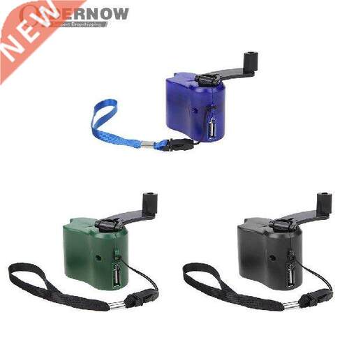 Mobile Phone Emergency Power USB Hand Crank Charger