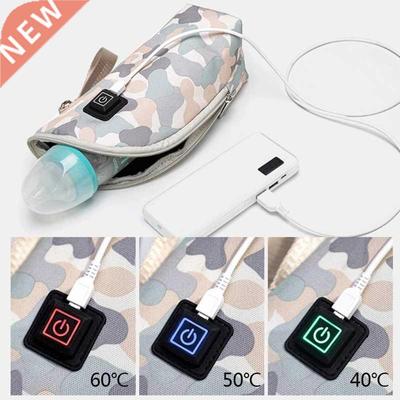 2022 New Portable USB Baby Bottle Warmer Travel Milk Warmer