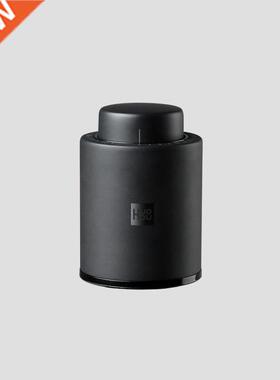 Original Automatic Red Wine Bottle Opener Stopper Fast Dec