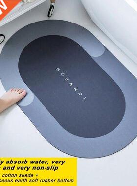Toilet Door Floor Mat Diatom Mud Cuion Absorbent Pad