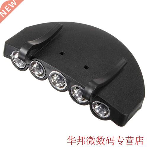 Clip-On 5-LED Head Lights Outdoor Travel Night Safe and Conv