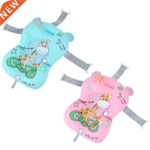Baby Shower Cushion Bath Pad Tub Net Mat Bed Non-Slip