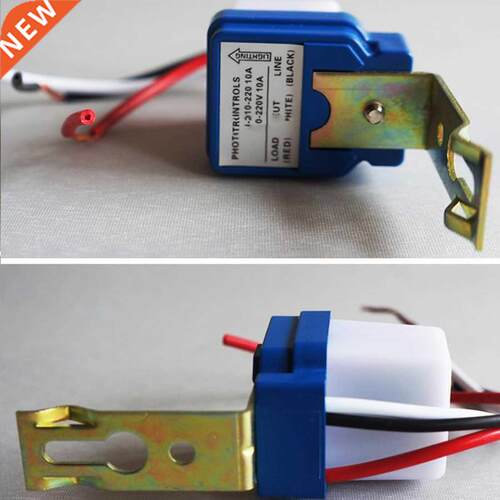 Automatic Auto On Off Photocell street Light Switch DC AC 22