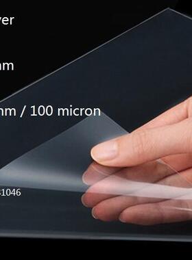 *Size A4 Clear Transparent Report Binding Cover Plaic PVC