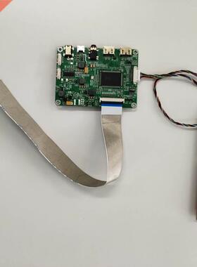 Kit For NV173FHM NY1 /N44/N45/N4A/NX1 1920X1080 EDP LCD Dis