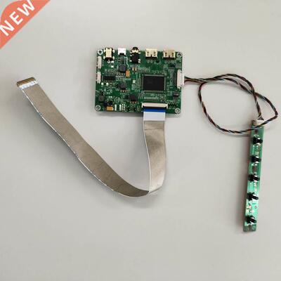 Kit For NV173FHM NY1 /N44/N45/N4A/NX1 1920X1080 EDP LCD Dis