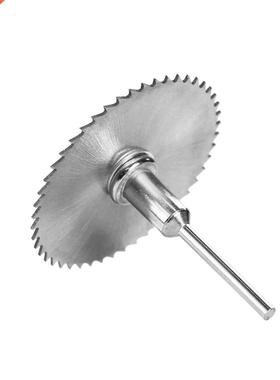 7 PCS Mini Saw Blade Set Power Rotary Tool High Speed eel