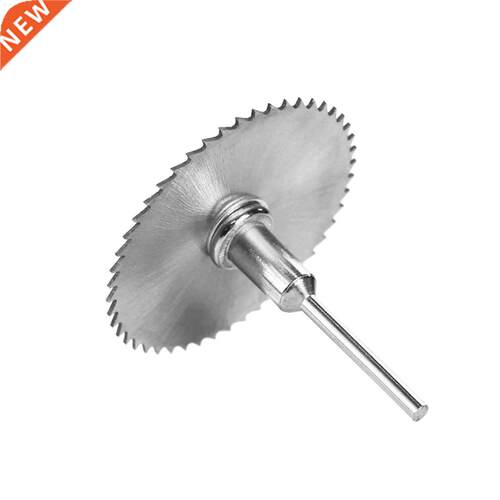7 PCS Mini Saw Blade Set Power Rotary Tool High Speed eel