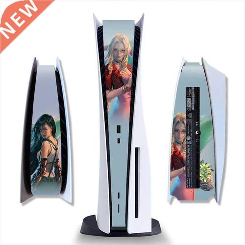 Replacement Panel for PS5 Disc Edition Console Faceplate Ant