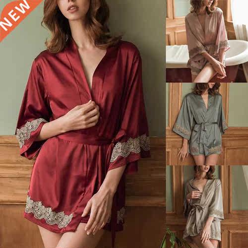 Fashionable and Comfortable Lace Pajama Set 蕾丝花边睡衣套装