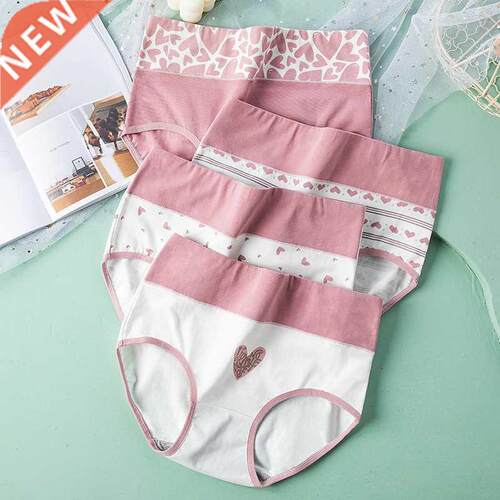 Women's Large Size M-XXL Underwear Cute High-waist Love Patt