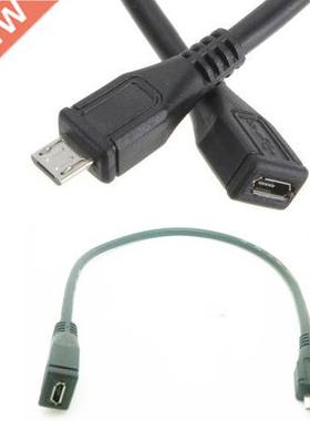Micro USB 2.0 Type B Male To Female M/F Extension Extender C