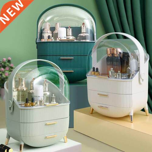 Fashion Big Capacity Cosmetic Storage Box Waterproof Dustpro
