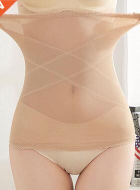 2019 Slimming Shaper Belt Breathable Women Waist Cincher Gir