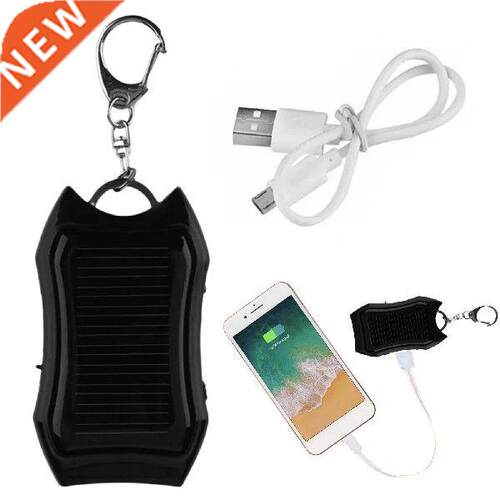 Solar Power Bank 1500mAh Large-capacity Battery Small Solar