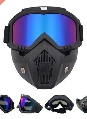Outdoor Ski Snowboard Mask Snowmobile Skiing Goggles Windpro