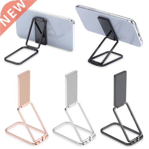 360 Rotation Foldable Cell Phone Stand Back Ultra Thin Phone
