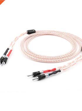 Pair Yter 8TC HiFi Speaker Wire Speaker Cable with Rhodium P