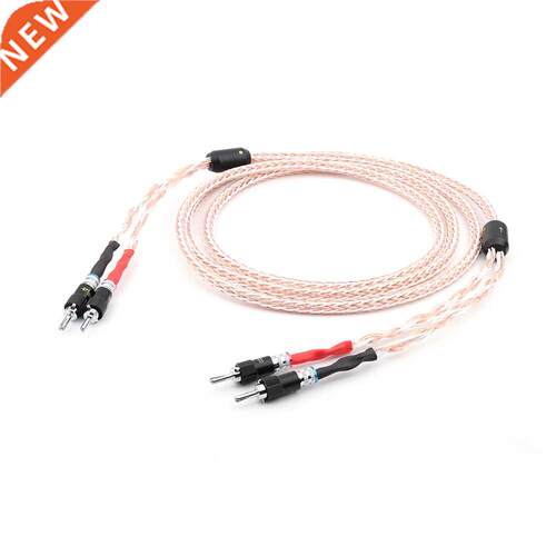 Pair Yter 8TC HiFi Speaker Wire Speaker Cable with Rhodium P