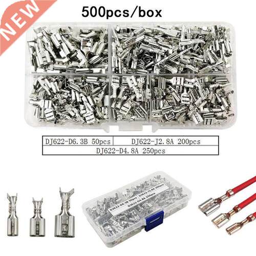 500pcs/box DJ622-J2.8A/D4.8A/D6.3B insert spring single crim