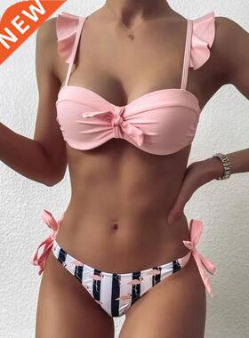 Striped Lace Ruffle Push Up Women Bandeau Swimsuit Female