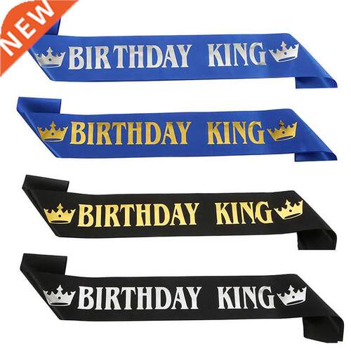 Birthday King Sa for Men Boy Happy 16th 18th 20th 30th