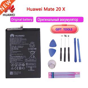100% Huawe Orgnal Replacement Phone Battery HB4073A5ECW