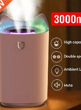 Home 3L Air Ultrasonic Essential Oil Aroma Diffuser Doule