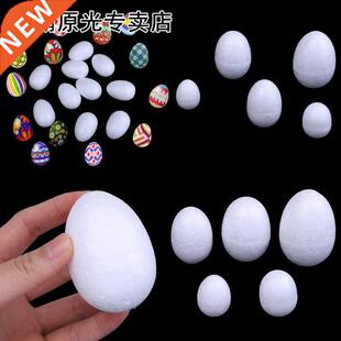 10pcs/set 3-7cm Modelling Polystyrene Styrofoam Foam Egg Bal